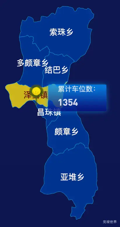 echarts山南市乃东区geoJson地图点击地图插小旗