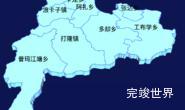 echarts山南市浪卡子县geoJson地图3d地图实例代码