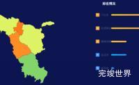 echarts阿里地区噶尔县geoJson地图地图排行榜效果效果实例