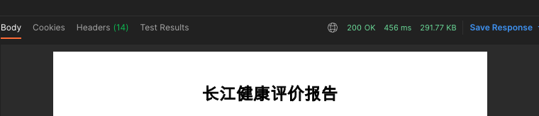 vue axios下载pdf文件乱码空白postman可以