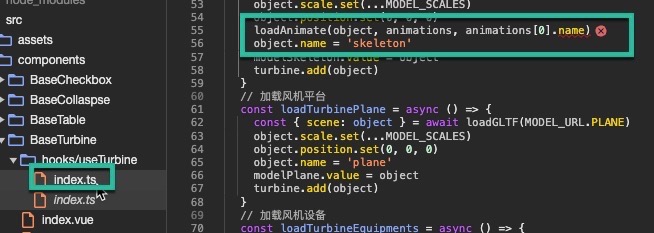 找到报错的文件和报错的代码