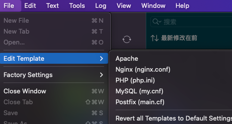 MAMP PRO-Hosts nginx设置伪静态