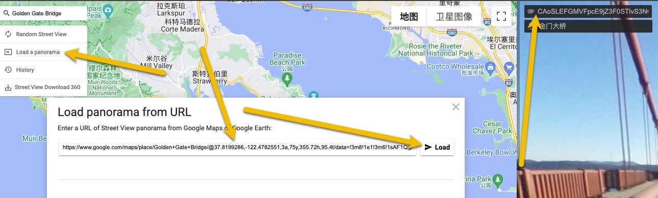 istreetview全景图id