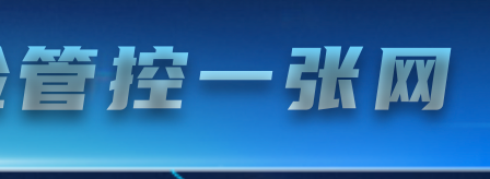 css实现
