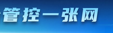 最终css效果