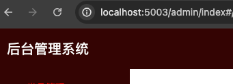 请求地址