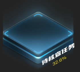 vue项目巧用gui工具快速调试效果