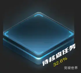 vue项目巧用gui工具快速调试效果