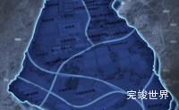 vue项目通过图片获取geoJson数据（图片配准）