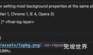 vscode查看图片基本信息