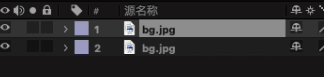 ctrl+D复制一份背景图