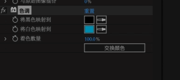 添加色调