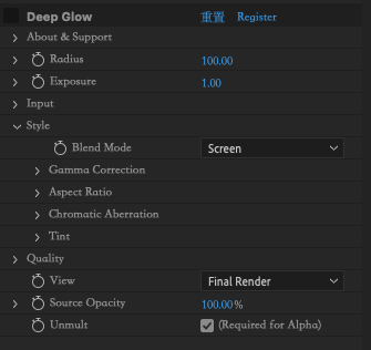 Deep Glow