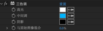 三色调