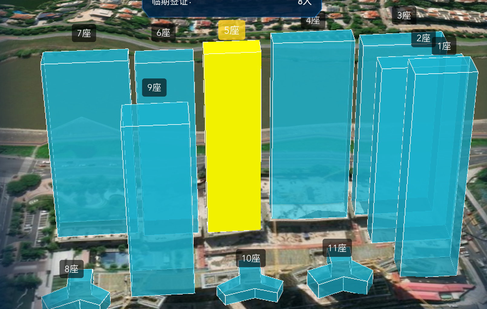 cesium通过geoJson渲染立体楼栋
