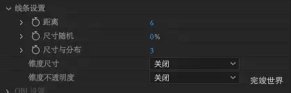 复制一层