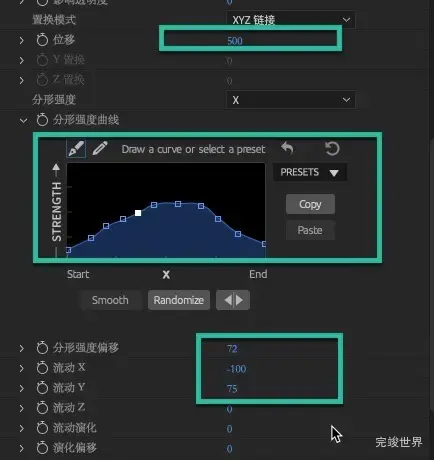最开始的一层再次复制一份