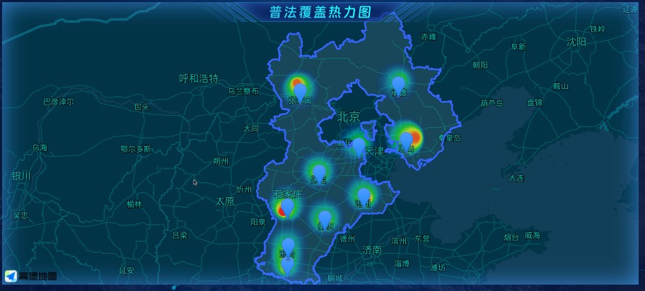 普法覆盖热力图