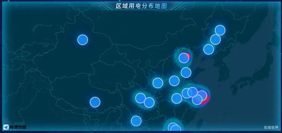 区域用电分布地图