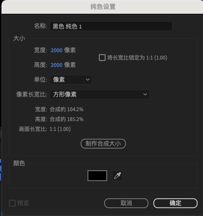 1748085603969