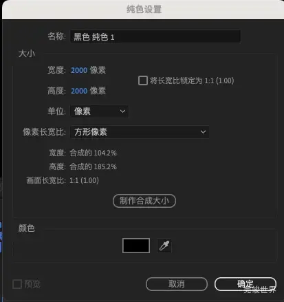 1748085603969