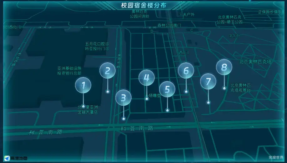 校园宿舍楼分布