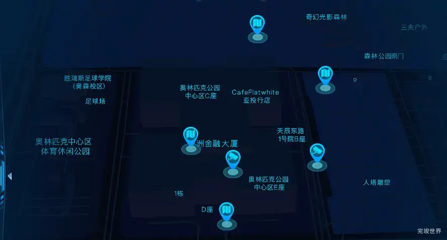 地图标注