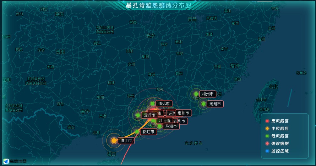 基孔肯雅热疫情分布图
