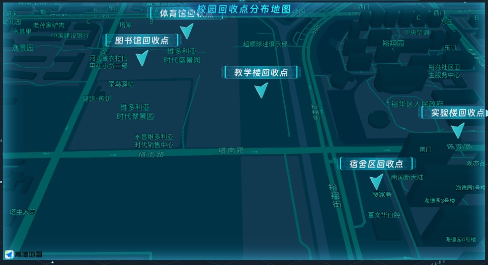 校园回收点分布地图