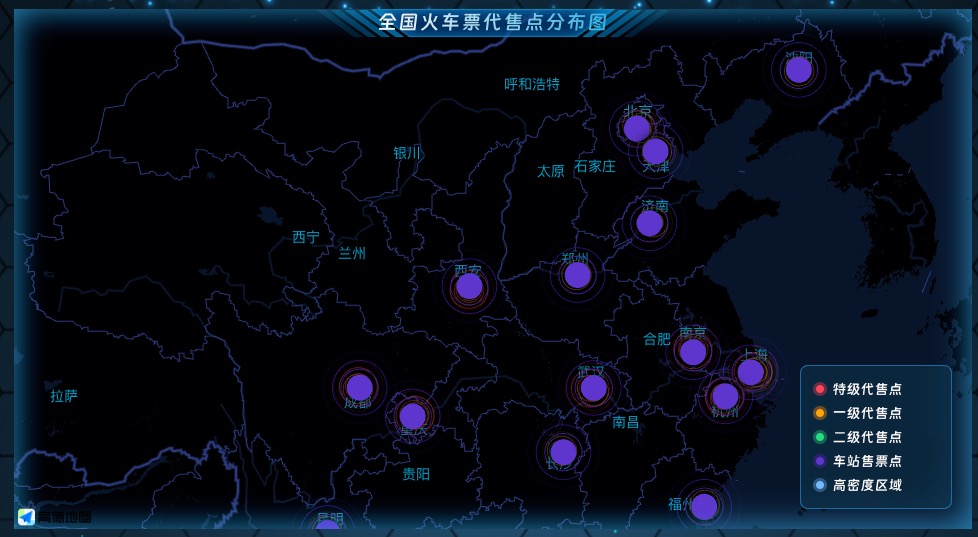 全国火车票代售点分布图
