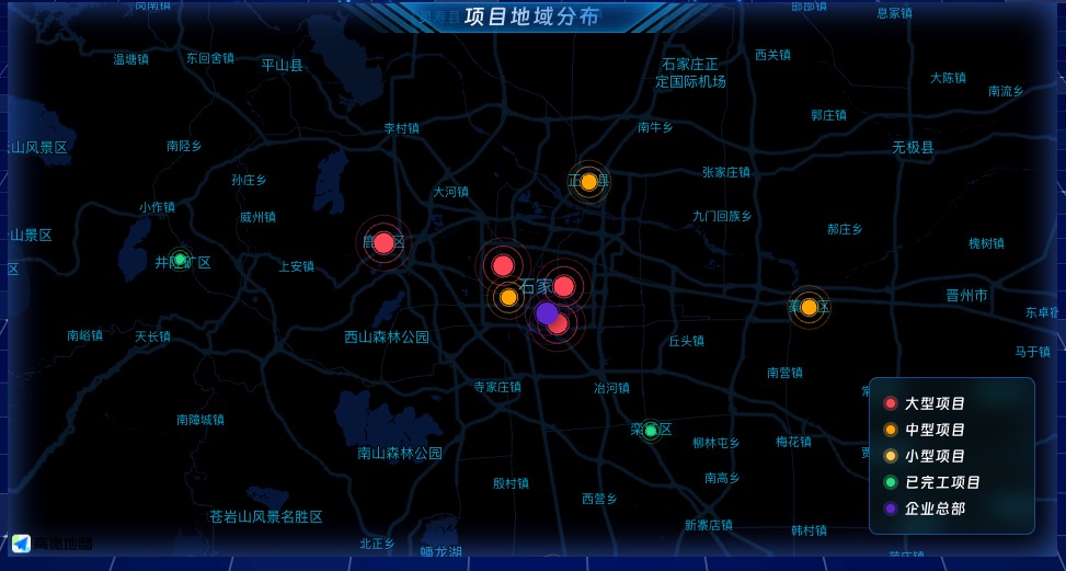 项目地域分布