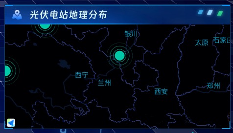 光伏电站地理分布