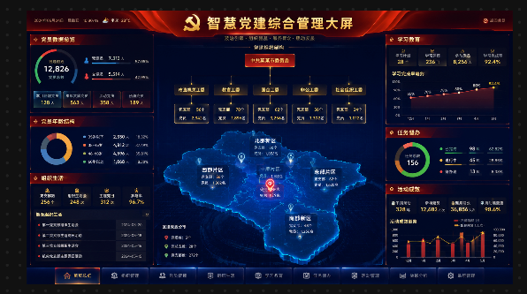 国内可以使用的GPT Image-2 的平台